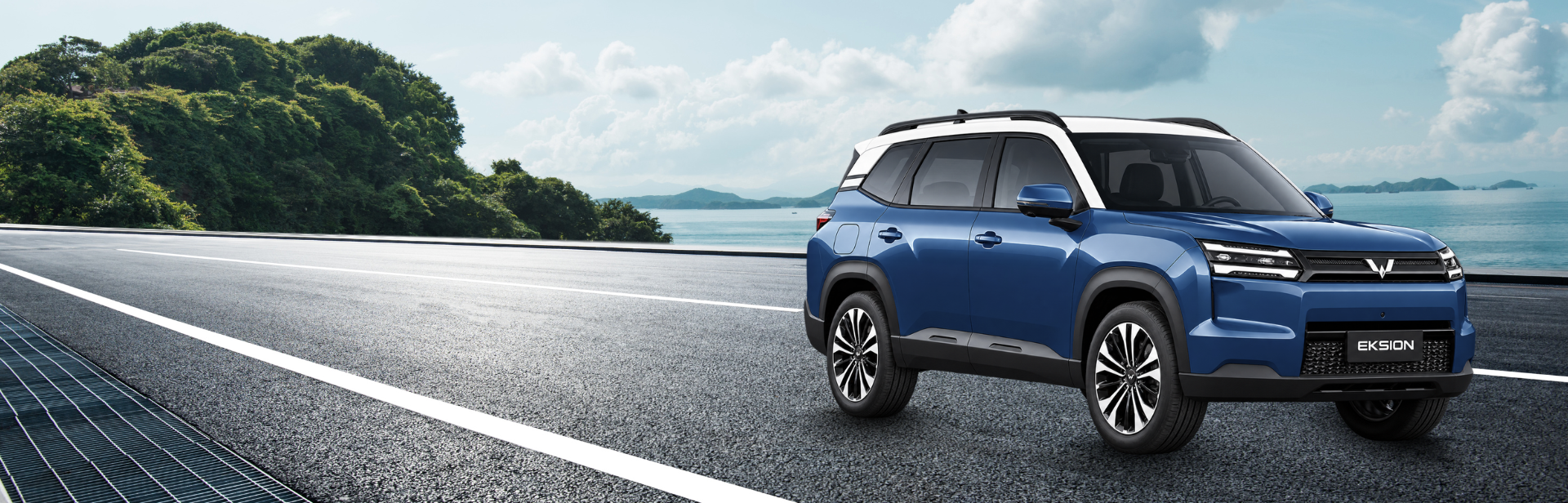 Wuling Eksion